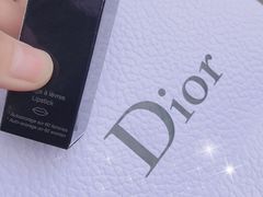 -Dior(金鹰购物中心店)