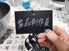 -LUSH(威尼斯人店)