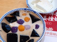 -赵记传承(中山石岐大信店)