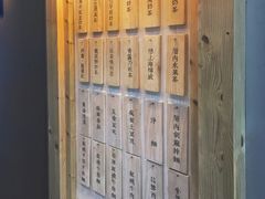 -厝内小眷村(天河南一路店)