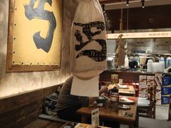 -北丐先生·野馄饨烧烤(泰达E街区店)