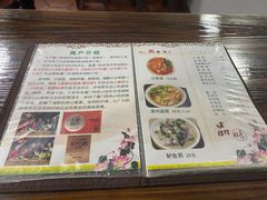 -亚忠小吃店(曾厝垵店)