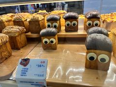 -红星前进面包牛奶公司(君太店)