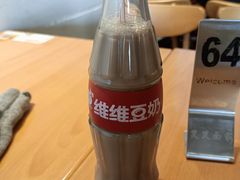 -笑笑面家(白兰路店)