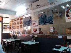 -食惠里小笼包面馆(越秀店)