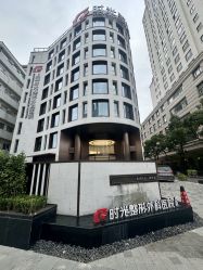-上海时光整形外科医院