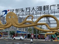 -四川小胡子海鲜(丁村万人海鲜广场店)