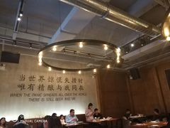 大堂-造精酿餐厅