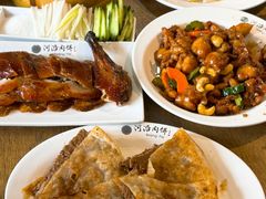 -河沿肉饼Beijing Pie(东华门店)
