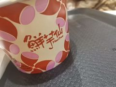 -鲜芋仙(大兴龙湖店)