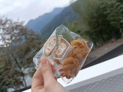-原乡芦茨咖啡