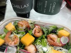 大虾芒果沙拉-CHILLAX轻乐时(侨建·Hi City店)