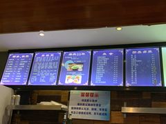 -万记麻辣烫国展总店