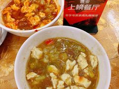 -老字号贾家肉丸糊辣汤(光明巷店)