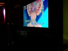 -百威KTV(恒福路店)