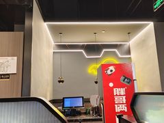 -胖哥俩肉蟹煲(湖滨银泰in77店)