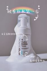 -苗方清颜痘肌研究所