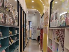 -艺塔木美学教育(和达校区)