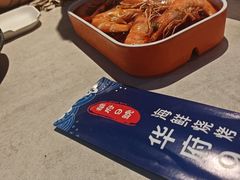 -华府九号海鲜烧烤大排档(龙域店)