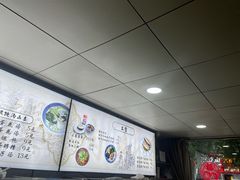 -樊记腊汁肉(竹笆市总店)
