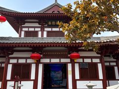 -华清宫景区