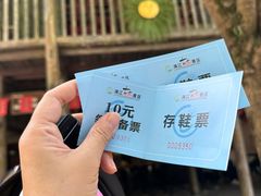 -桂林古东瀑布景区
