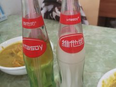 维他奶-家利美食店