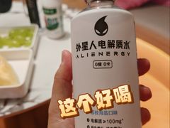 -涨巢·潮玩水疗局