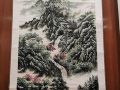 -富乐山