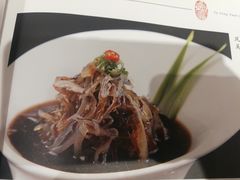 调海蜇-裕丰源(福彩路店)