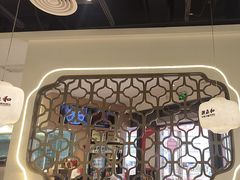 -潮正和潮汕牛肉火锅·老字号(番禺万达店)