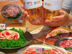 -烧肉达人•炭火烧肉(新天地店)