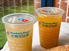-达美乐比萨(南京西路店)