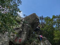 -丹东凤凰山景区