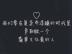 -武汉光谷K11