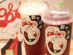 -奈雪的茶(金鹰广场店)
