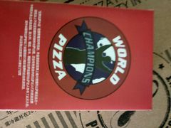 -Mr.Pizza米斯特比萨(苏州平江万达广场店)