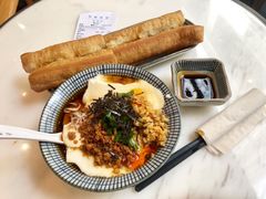 咸豆花-桃园眷村(万象天地店)