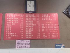 -上海特色小笼店(铁岭路90弄小区店)