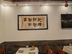 -芝麻花餐厅(祁家豁子店)