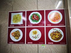 -协和菜馆(凤凰街店)