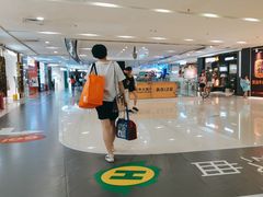 -绿茶餐厅(乐峰广场店)