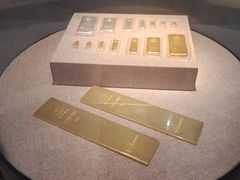 -烟台自然博物馆