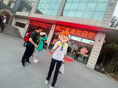 -崂山仰口游览区