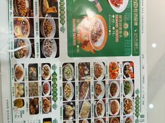 -湘当有饭剁椒鱼头(昆山招商花园城店)