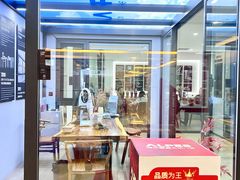 -欧亚达家居(古墩店)