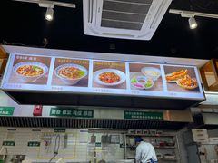 -紫光园北京小吃(昌平鼓楼西街店)