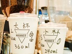 -Manner Coffee(芮欧百货店)