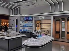 -宝岛眼镜·星创视光中心(成都仁和新城店)