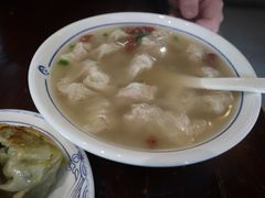 -汪一挑馄饨(老街店)
